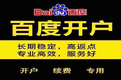 成功案例：如何利用信息流营销提升品牌影响力