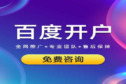 案例分享：今日头条信息流广告的投放策略